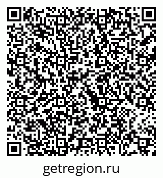 79068753280