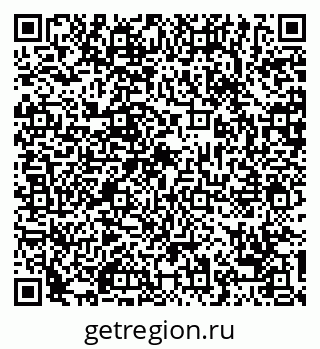 79068753297