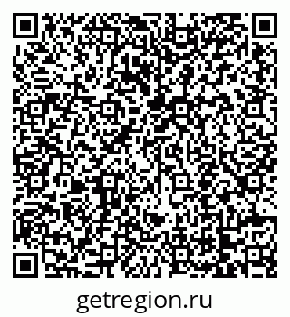 79068753300