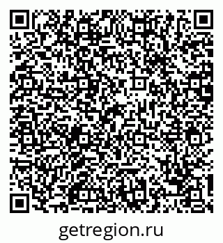 79068753474