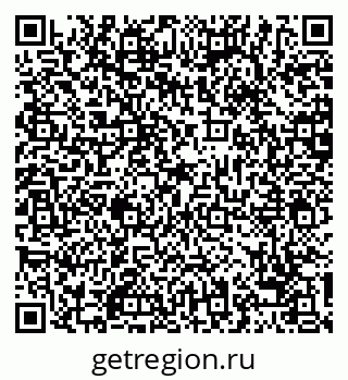 79068753475