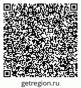 79068753485