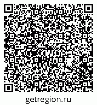 79068753697