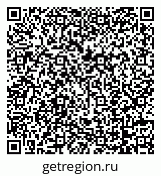 79068753717
