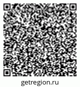 79068753732