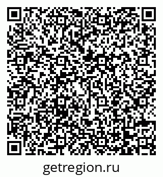 79068753745