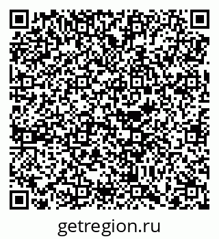 79068753750