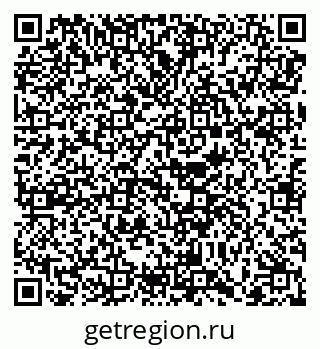 79068753780