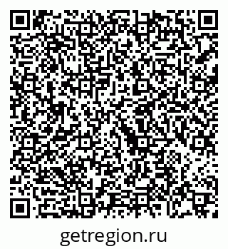 79068753790