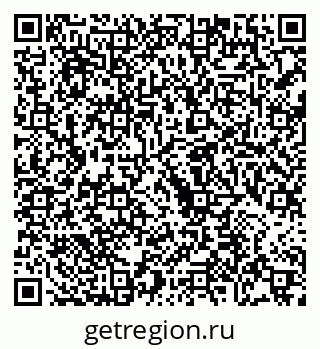 79068753820