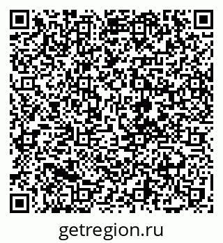79068753840