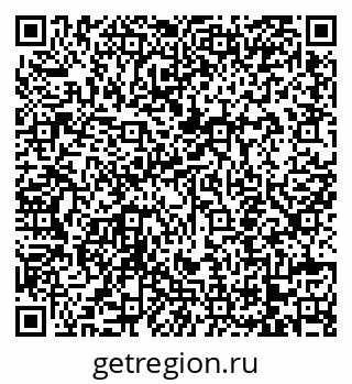 79068753841