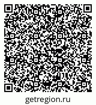 79068753849