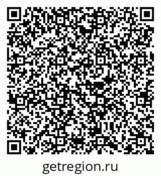 79068753860