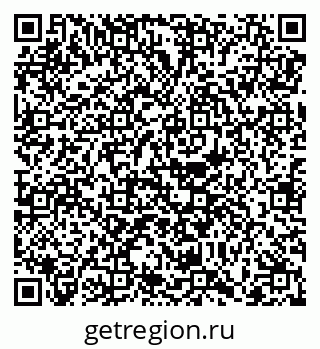 79068753868