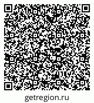 79068753869