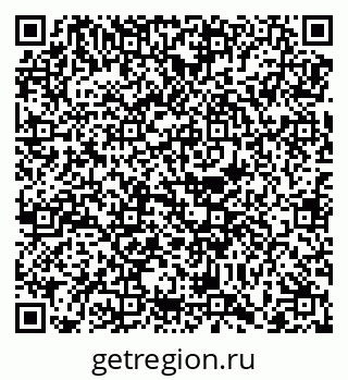 79068753872