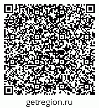 79068753900