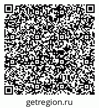 79068753920