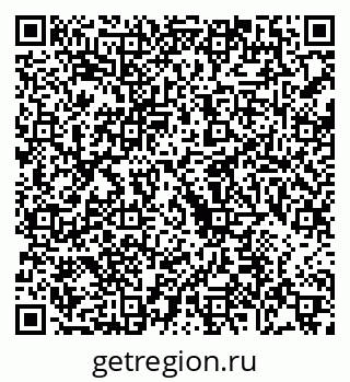 79068753932