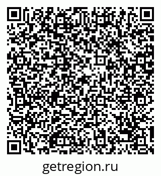 79068753950
