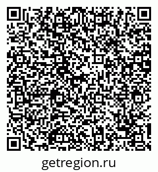 79068753970