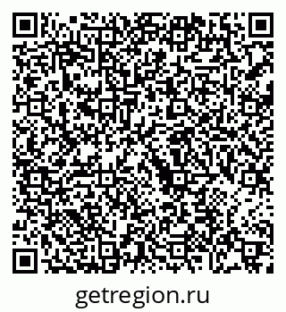 79068754010