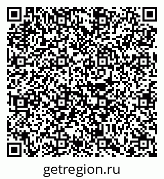 79068754013