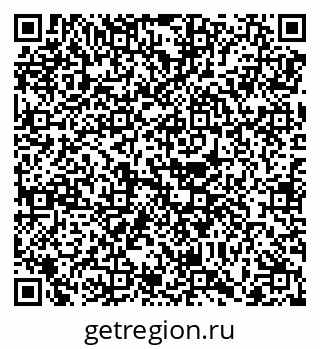 79068754049