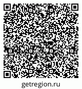 79068754050
