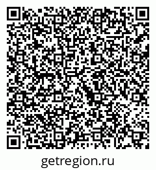 79068754065