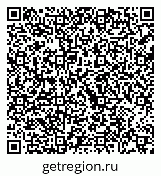 79068754069