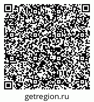 79068754083