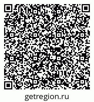 79068754084