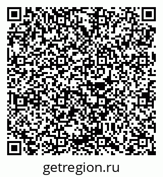 79068754086