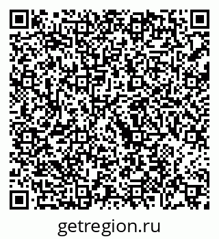 79068754090