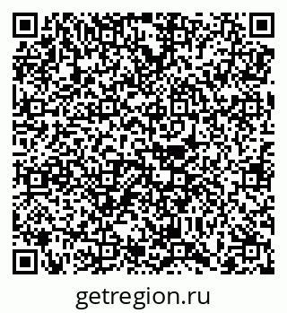 79068754096