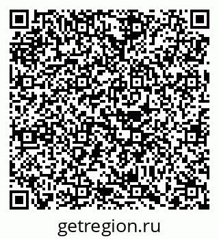 79068754097