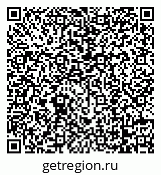 79068754120