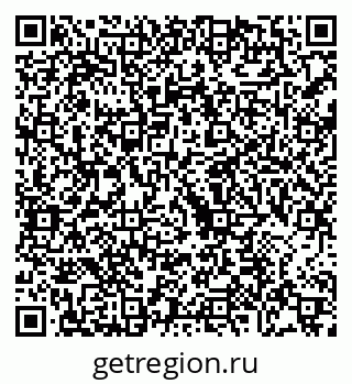 79068754121