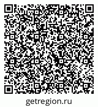79068754132