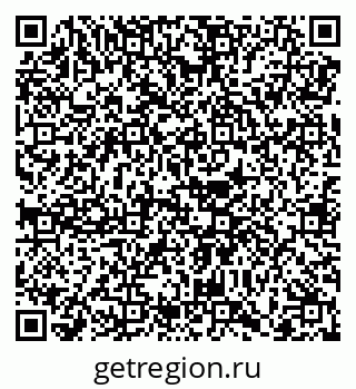 79068754138