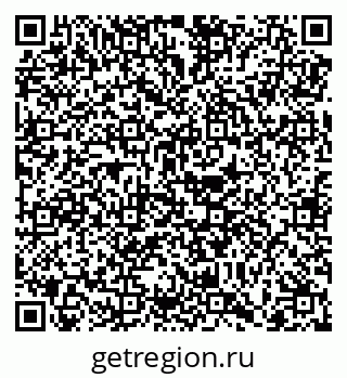 79068754139