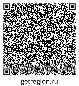 79068754140