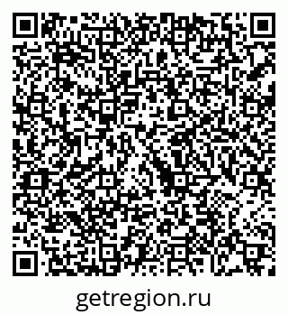 79068754142