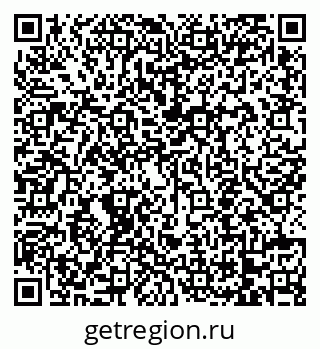 79068754145