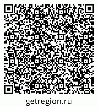 79068754150
