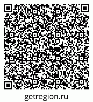 79068754170