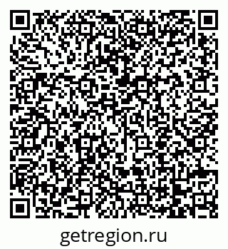 79068754172