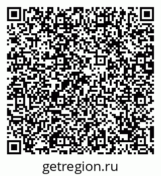 79068754174